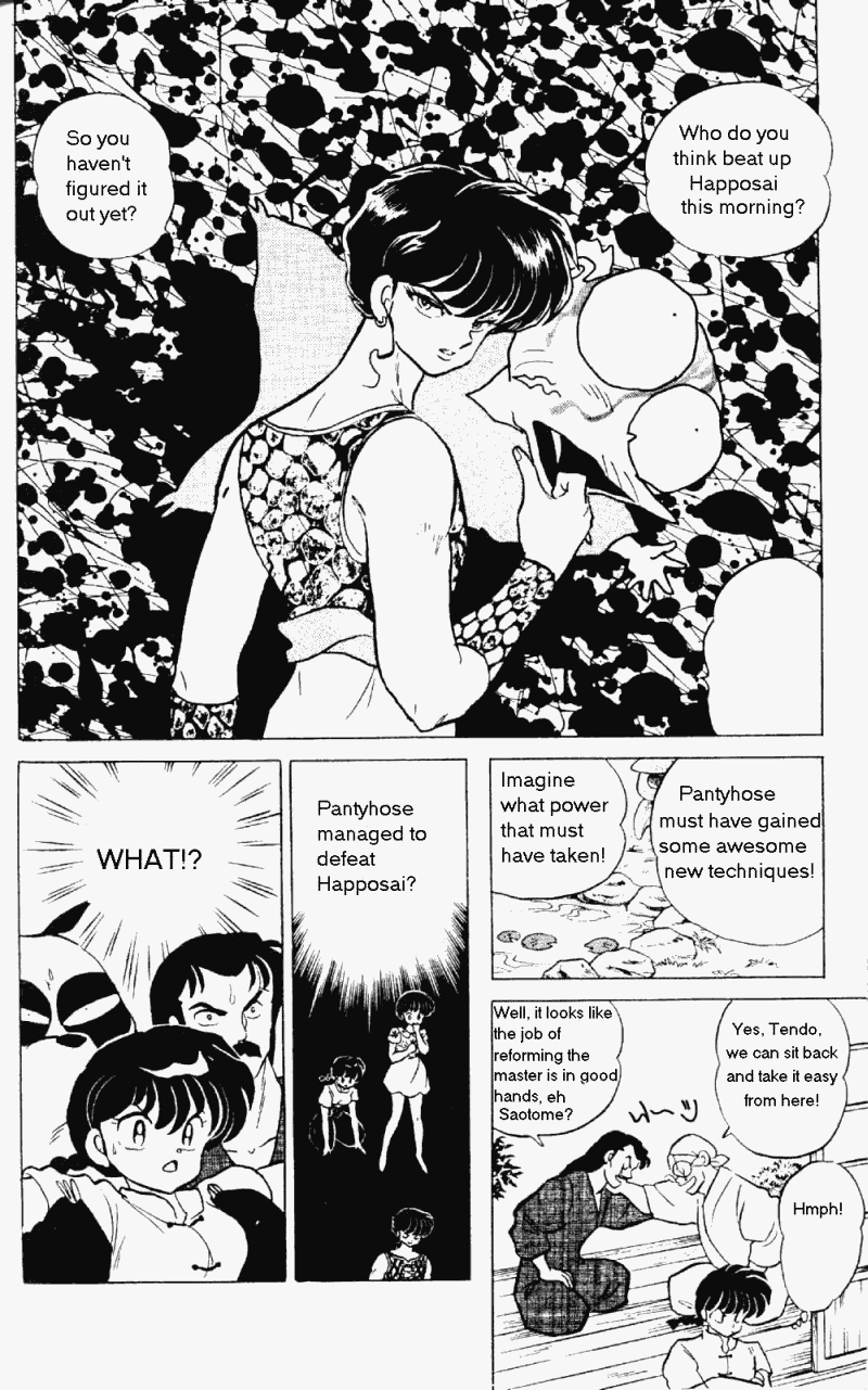 Ranma 1/2 Chapter 235 19